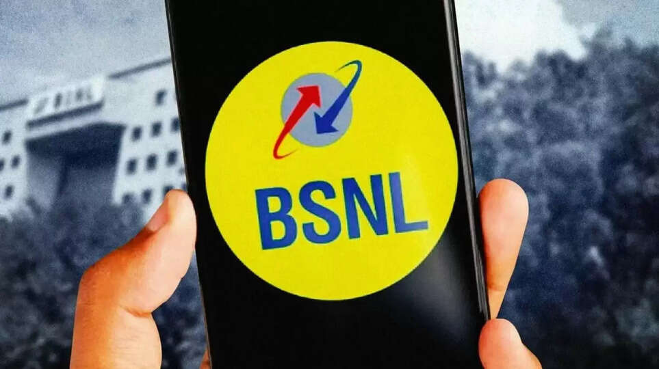 BSNL News